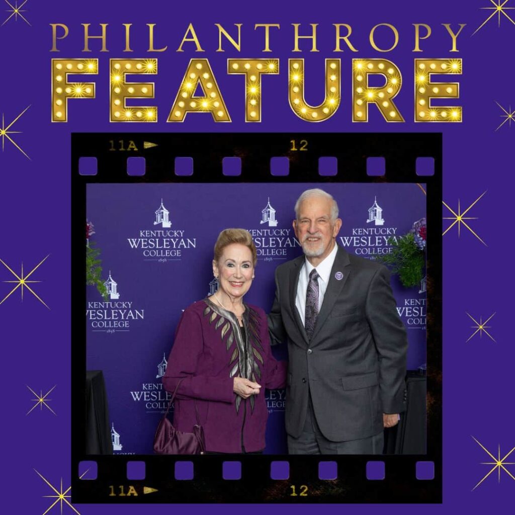 Philanthropy Spotlight frame with Dr. Gene and Cheryl Tice